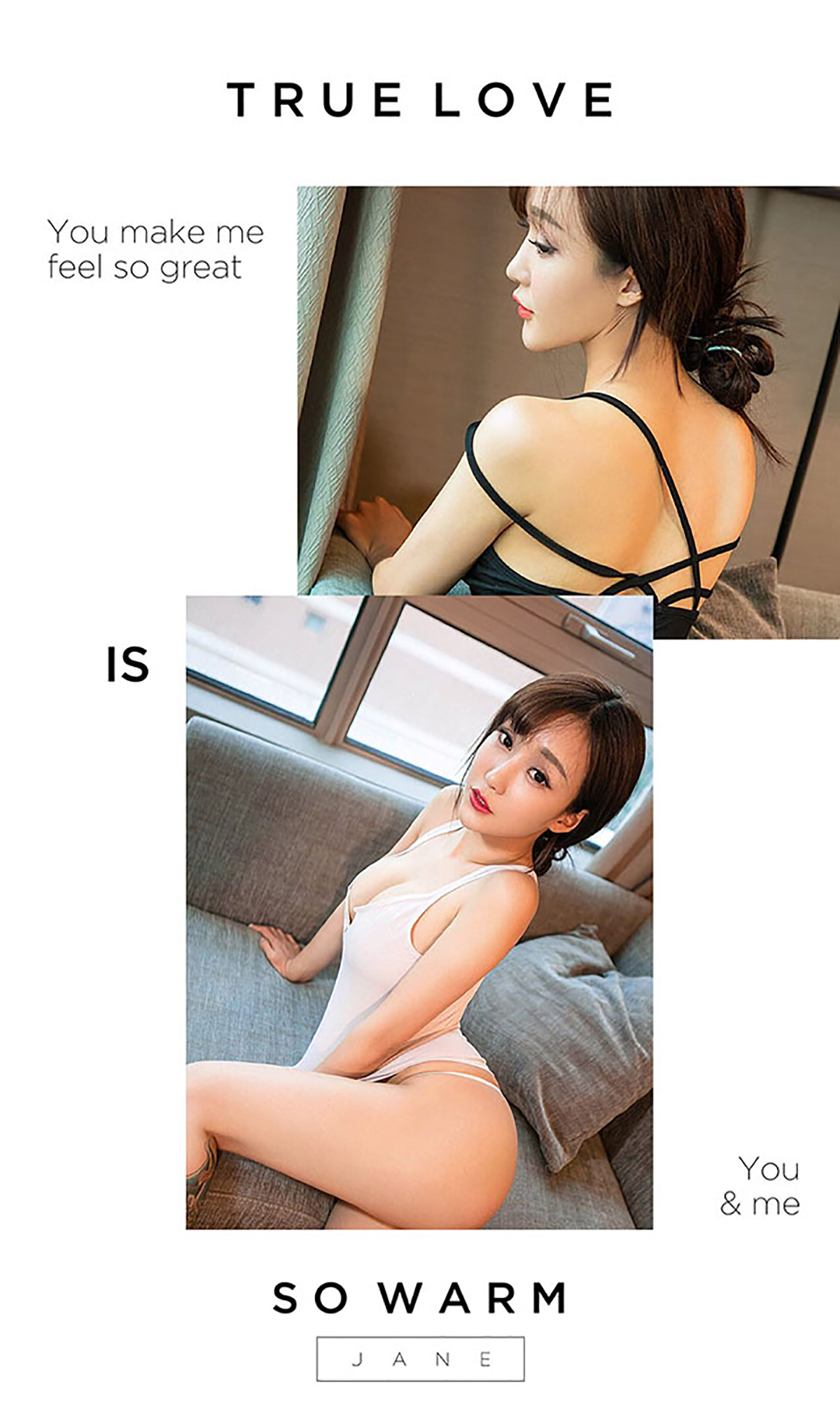 [Ugirls爱尤物]2016刊 No.474 顾籼